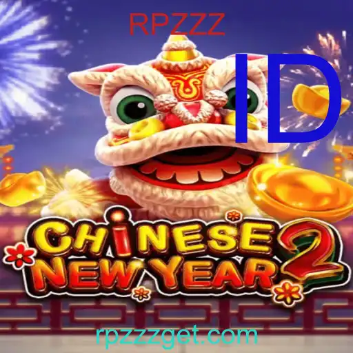 CHINESENEWYEAR2